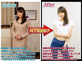 最愛の妻が中出しされてる寝取られ動画が後輩のチャラ男のスマホ内にたくさん保存してあった　竹内夏希　サンプル画像02